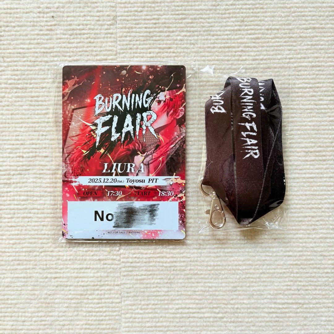 翡翠／プロフ必読 ページ