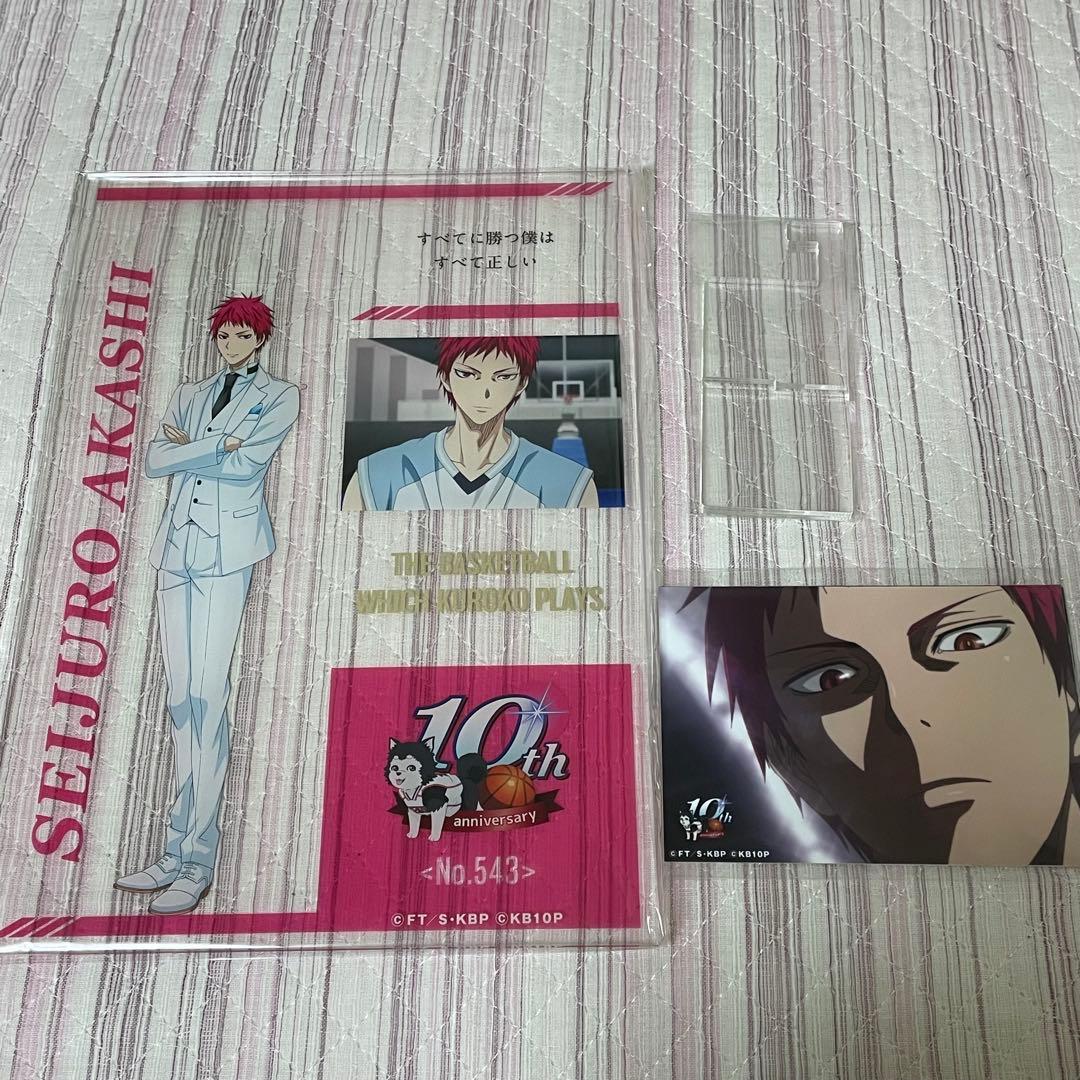 赤司征十郎　アクリルフレーム 黒子のバスケ　会場受注生産限定　アクリルスタンド