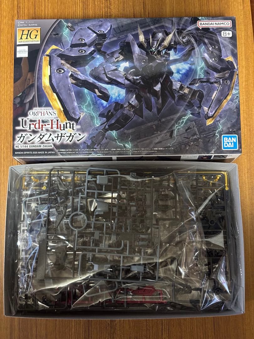 ガンプラ16点セット