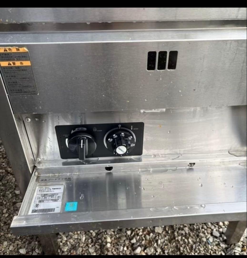 【送料込】商業用フライヤーTGFL-55AC都市ガス