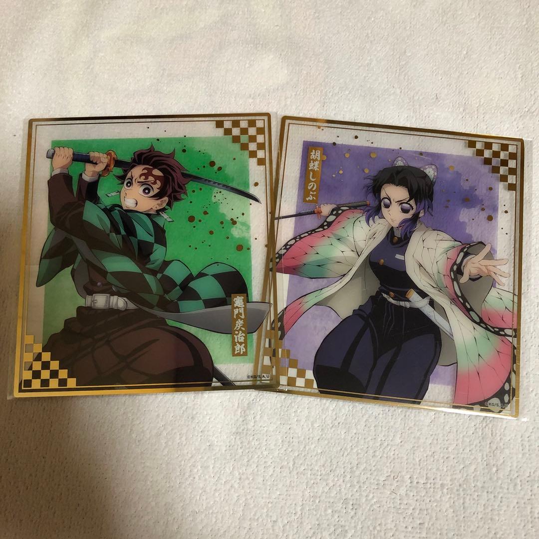 鬼滅の刃 アニプレックス　オンライン　くじ　フィギュア他　童磨　1番くじ　14点