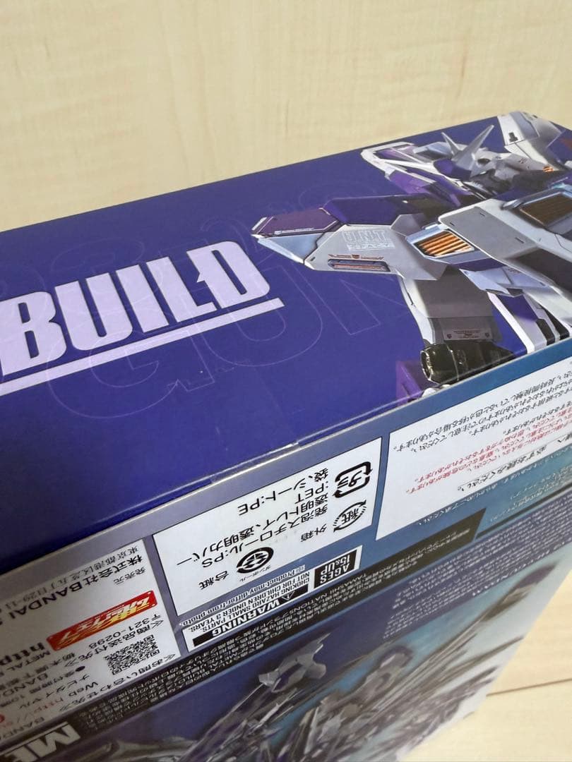 メタルビルド Hi-νガンダム　ハイニューガンダム