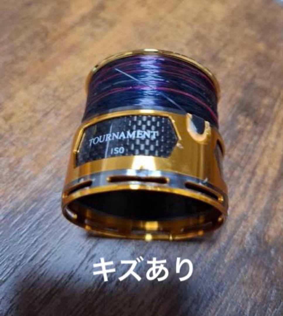 ★ダイワトーナメントIS03000HLBD