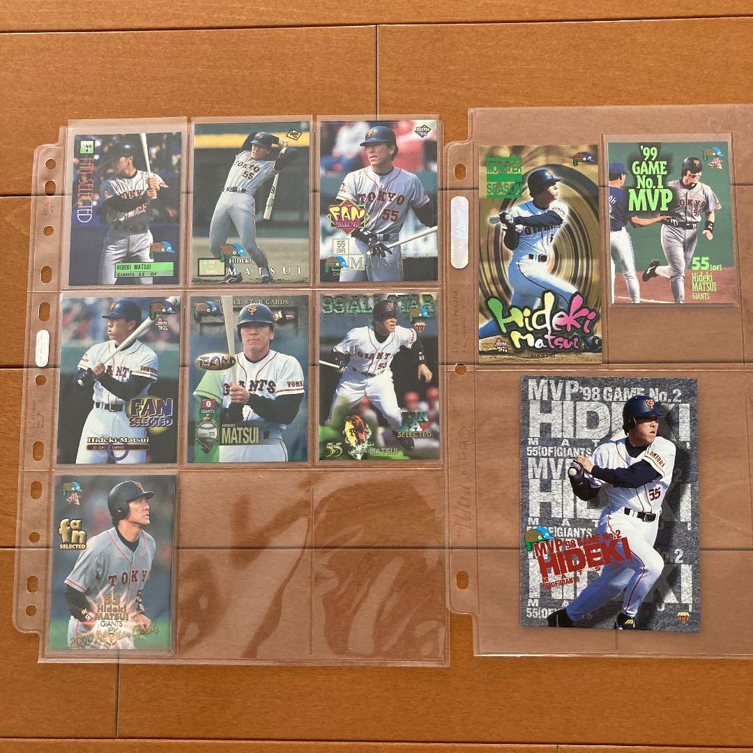 BBM松井秀喜オールスターカード