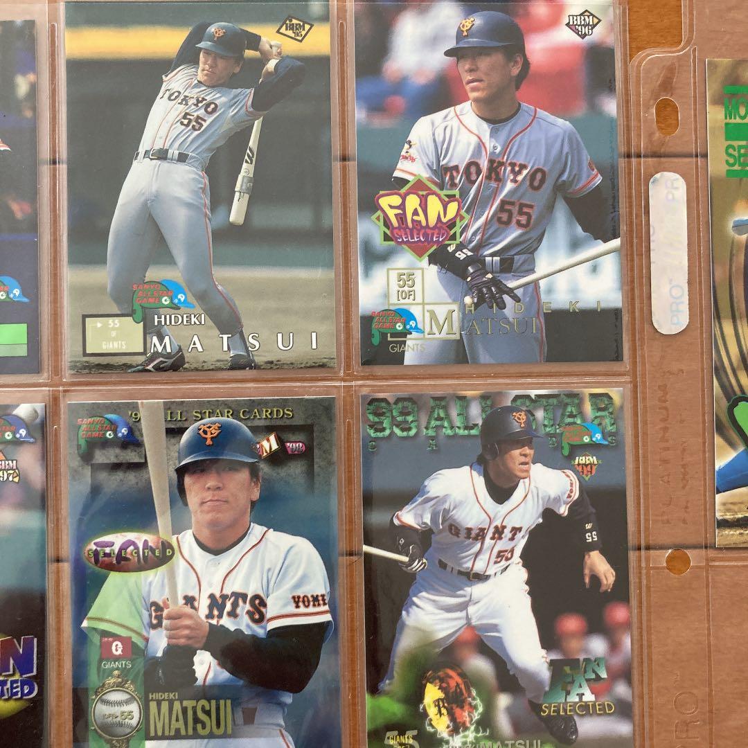 BBM松井秀喜オールスターカード