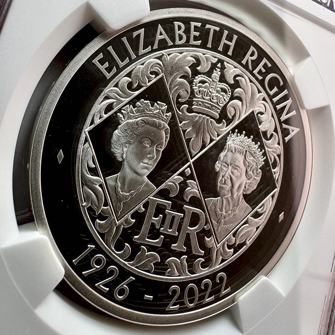 2022 イギリス エリザベス2世 追悼 5ポンド 銀貨 NGC PF69 UC