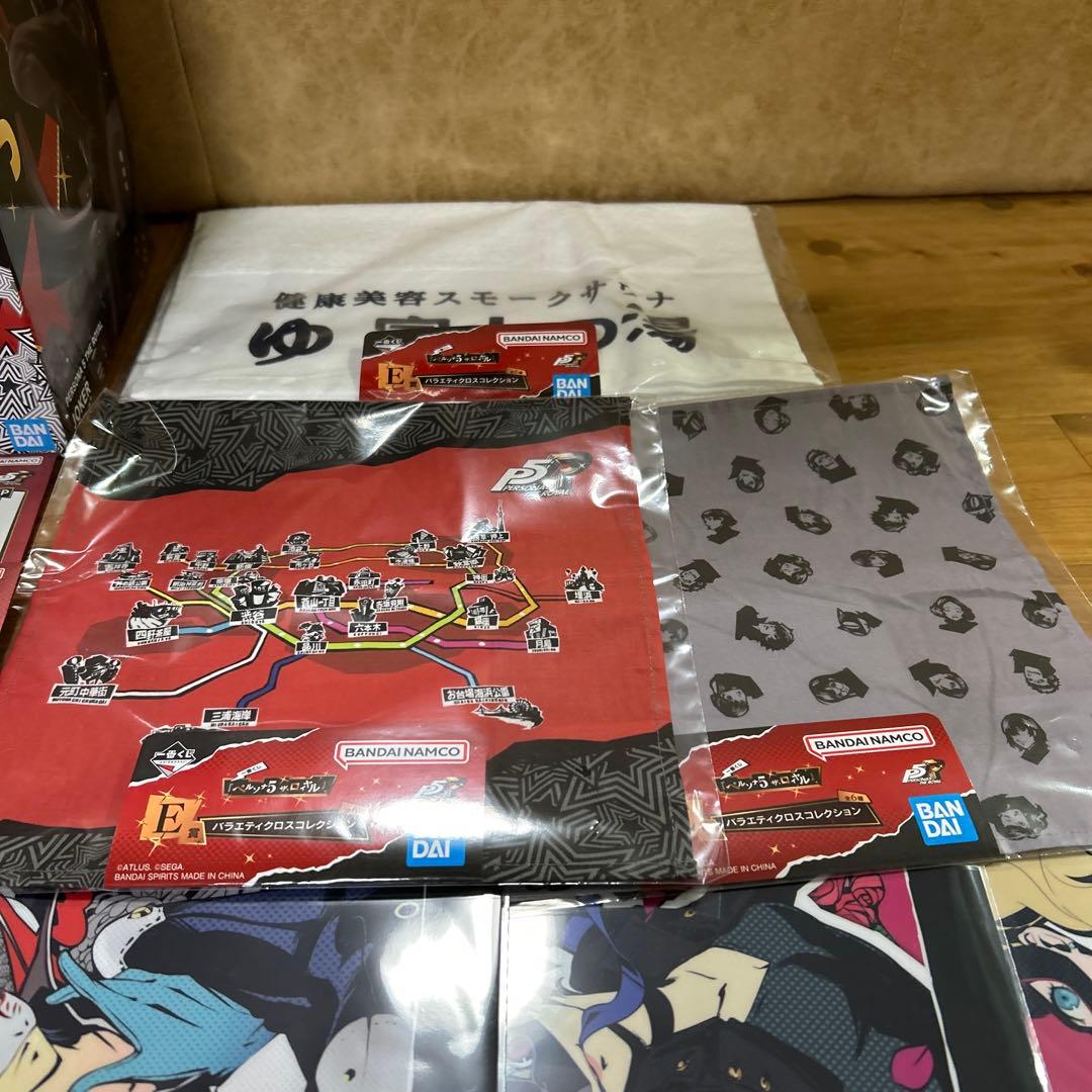 一番くじ 『ペルソナ５ ザ・ロイヤル』　ラストワン賞　写真のオマケつきです。