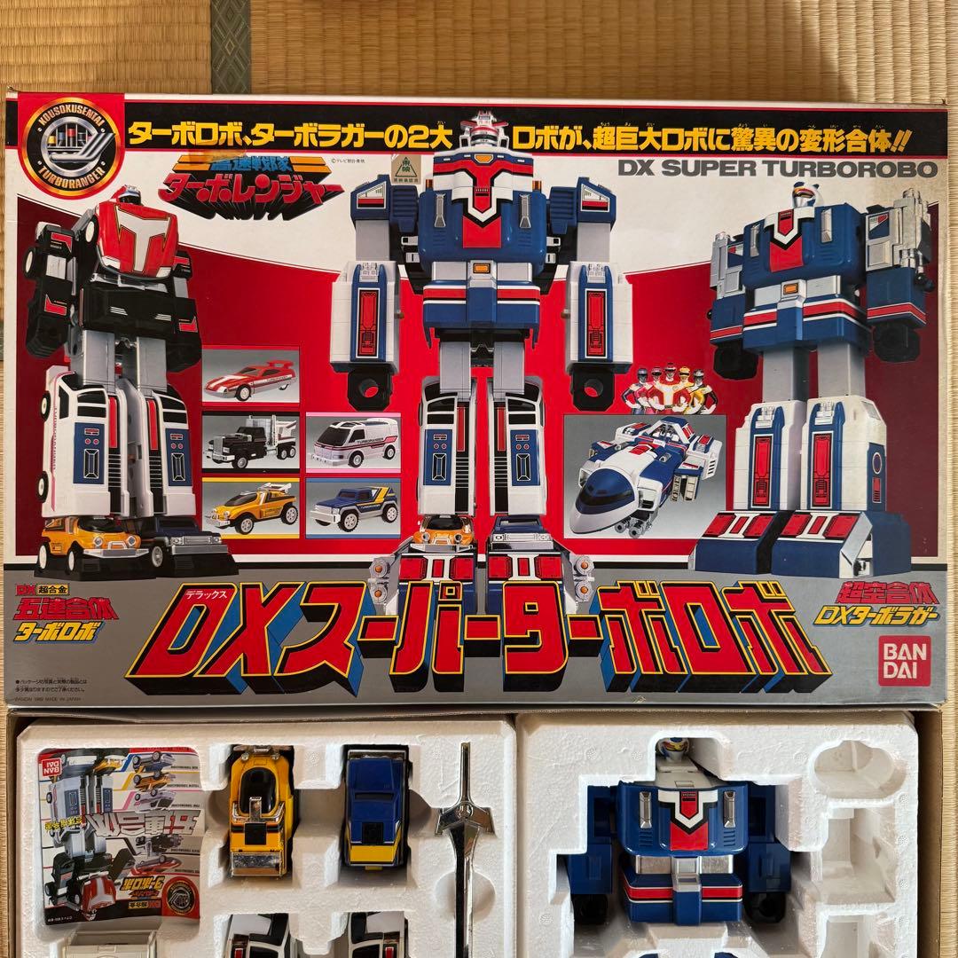 【希少】高速戦隊ターボレンジャー　DXスーパーターボロボ