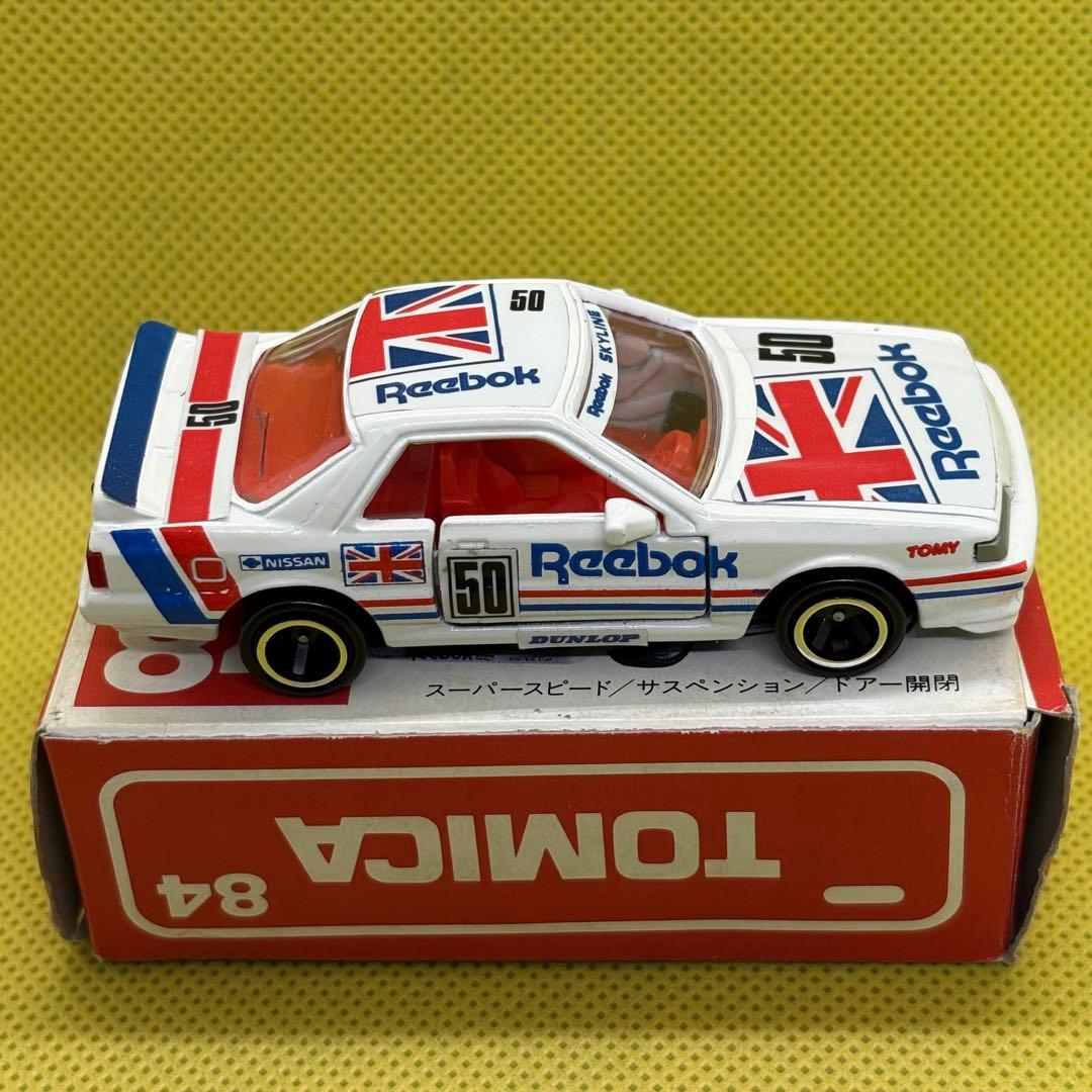 kaito1127様限定　トミカ 赤箱　84　ニッサンスカイライン　レーシング