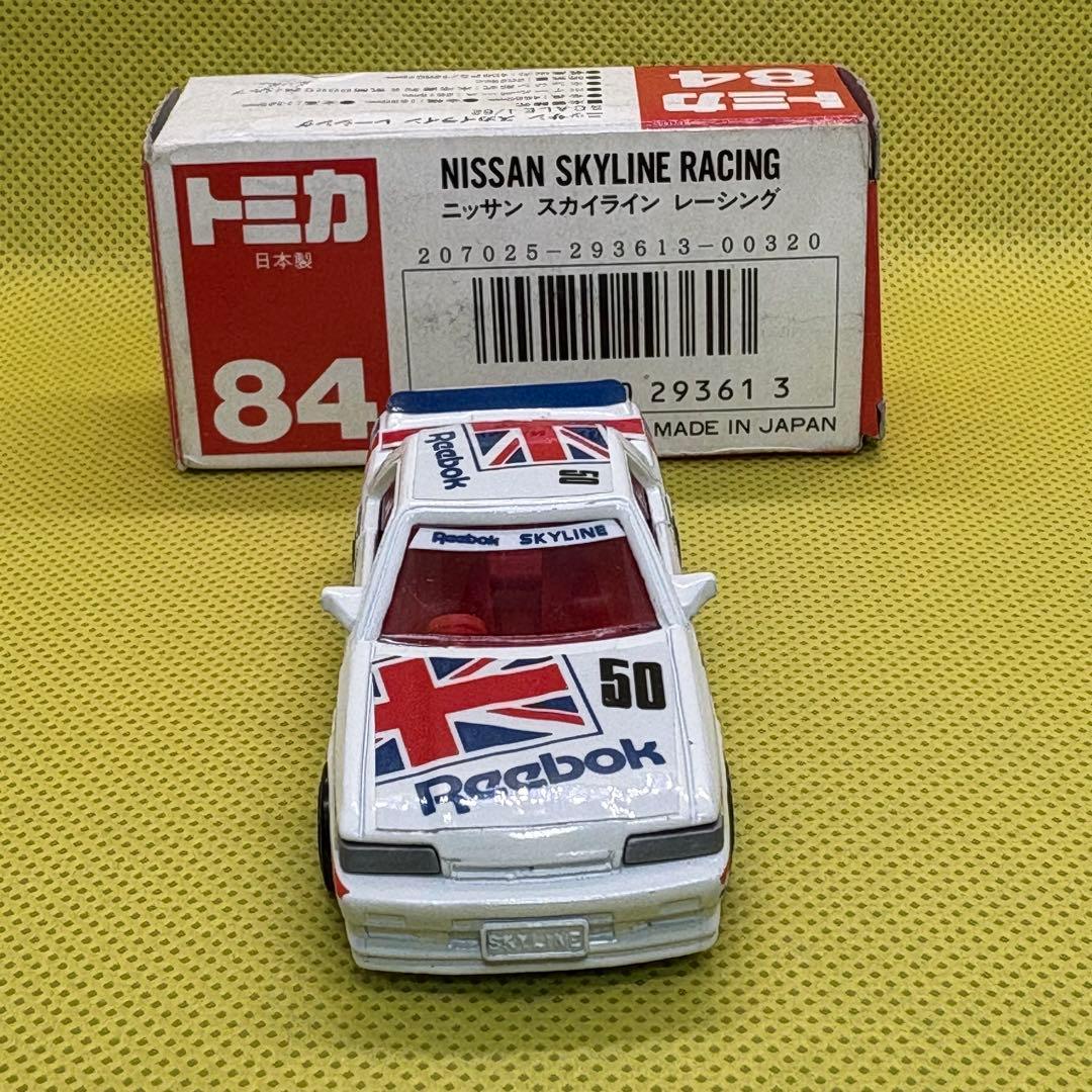kaito1127様限定　トミカ 赤箱　84　ニッサンスカイライン　レーシング