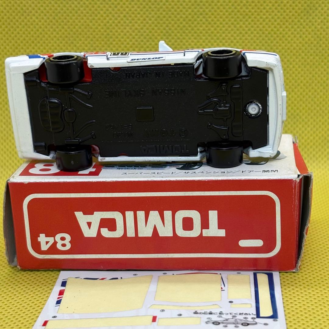 kaito1127様限定　トミカ 赤箱　84　ニッサンスカイライン　レーシング