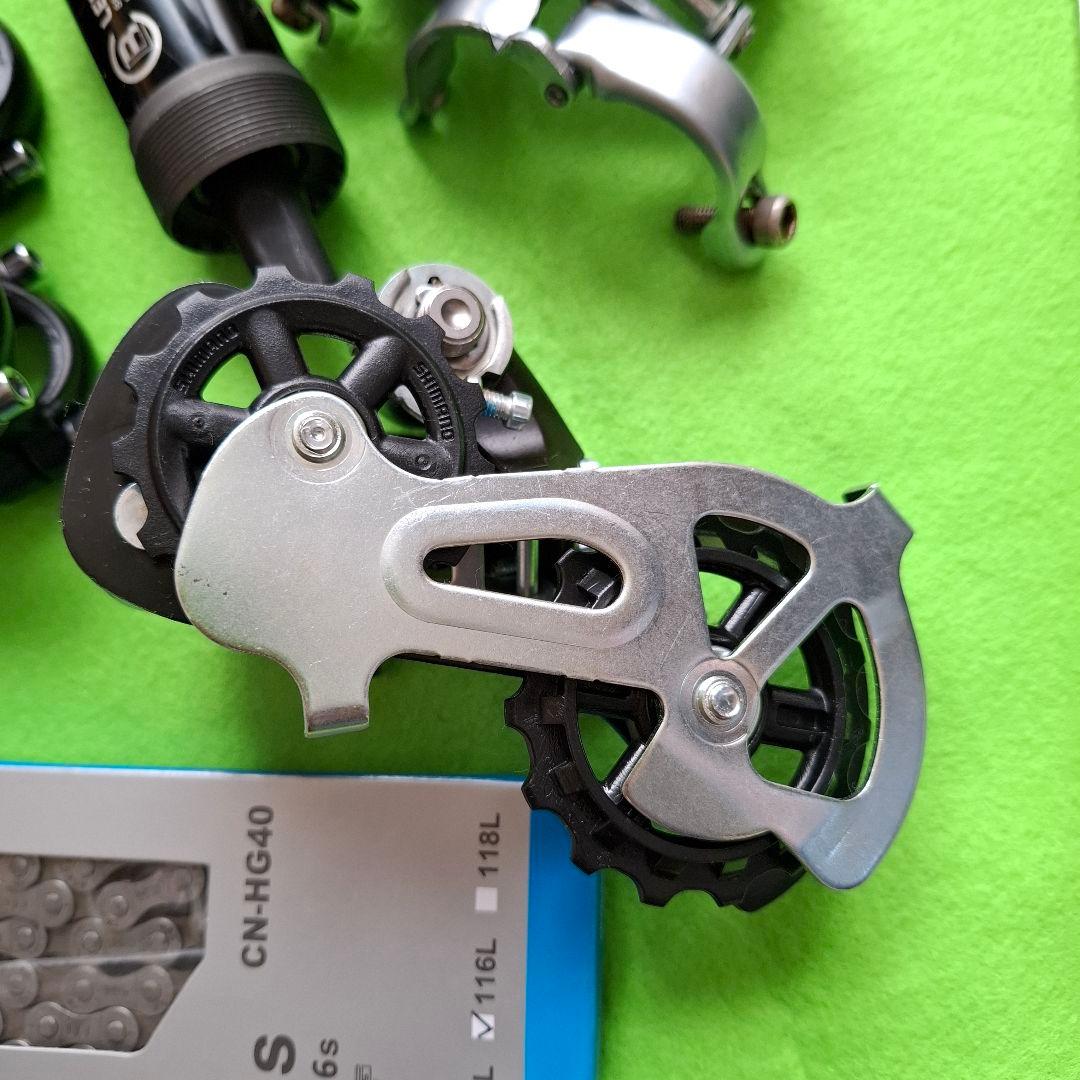 マウンテンバイクの コンポーネントセット