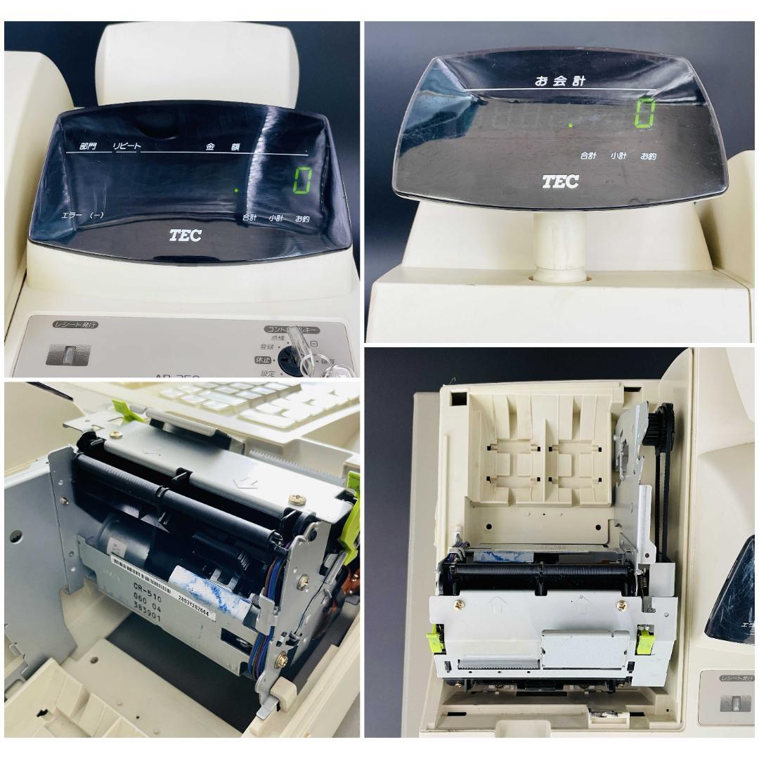 TEC 電子レジスター 背面液晶付 AR-250 店舗用品 【動作確認済み】