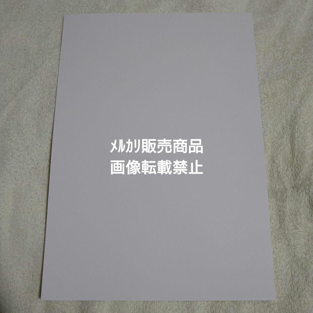 大暮維人 特典 トートバッグ イラストカード TSUTAYA 化物語 エアギア