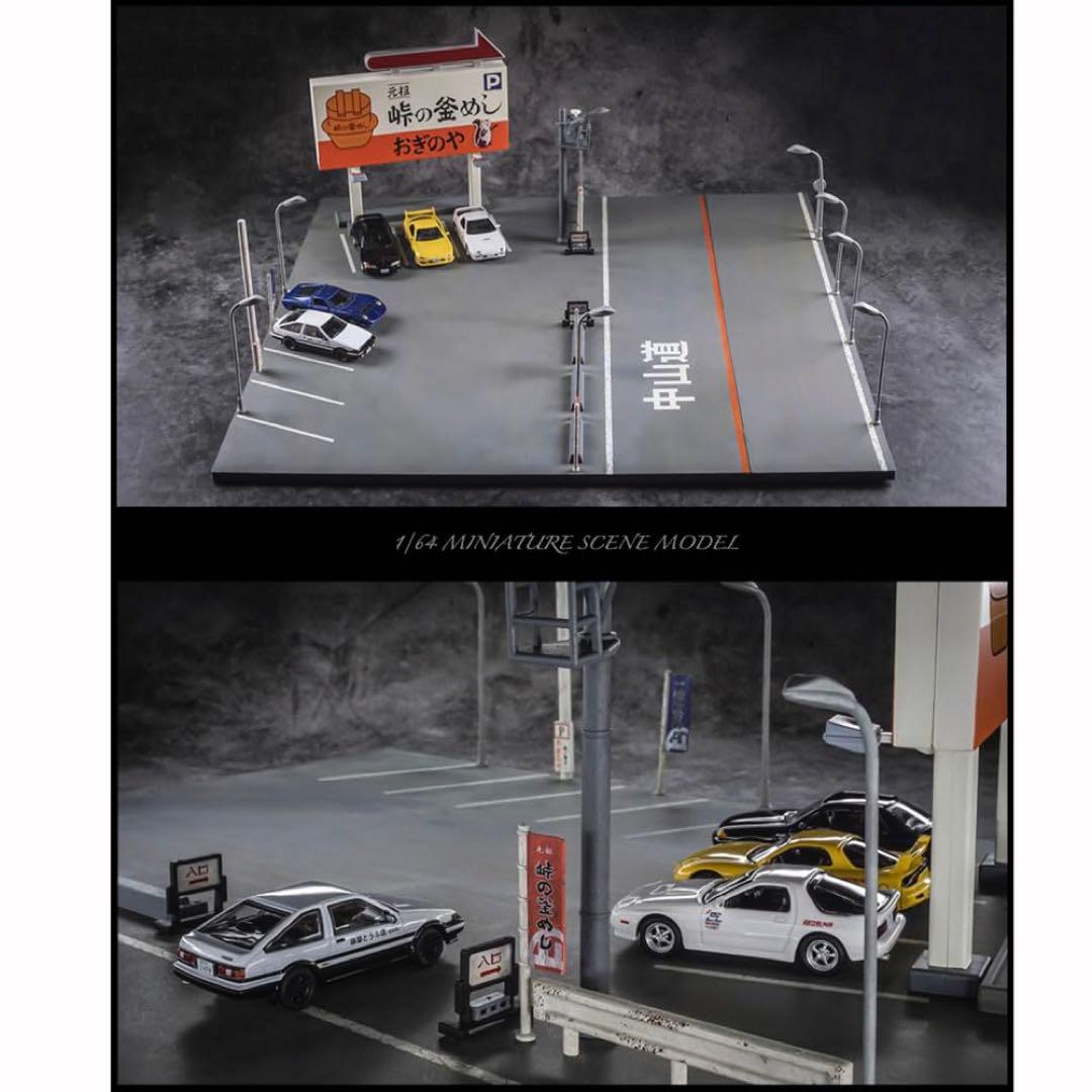 即日発送。頭文字D 峠の釜飯おぎのや1/64 ジオラマ