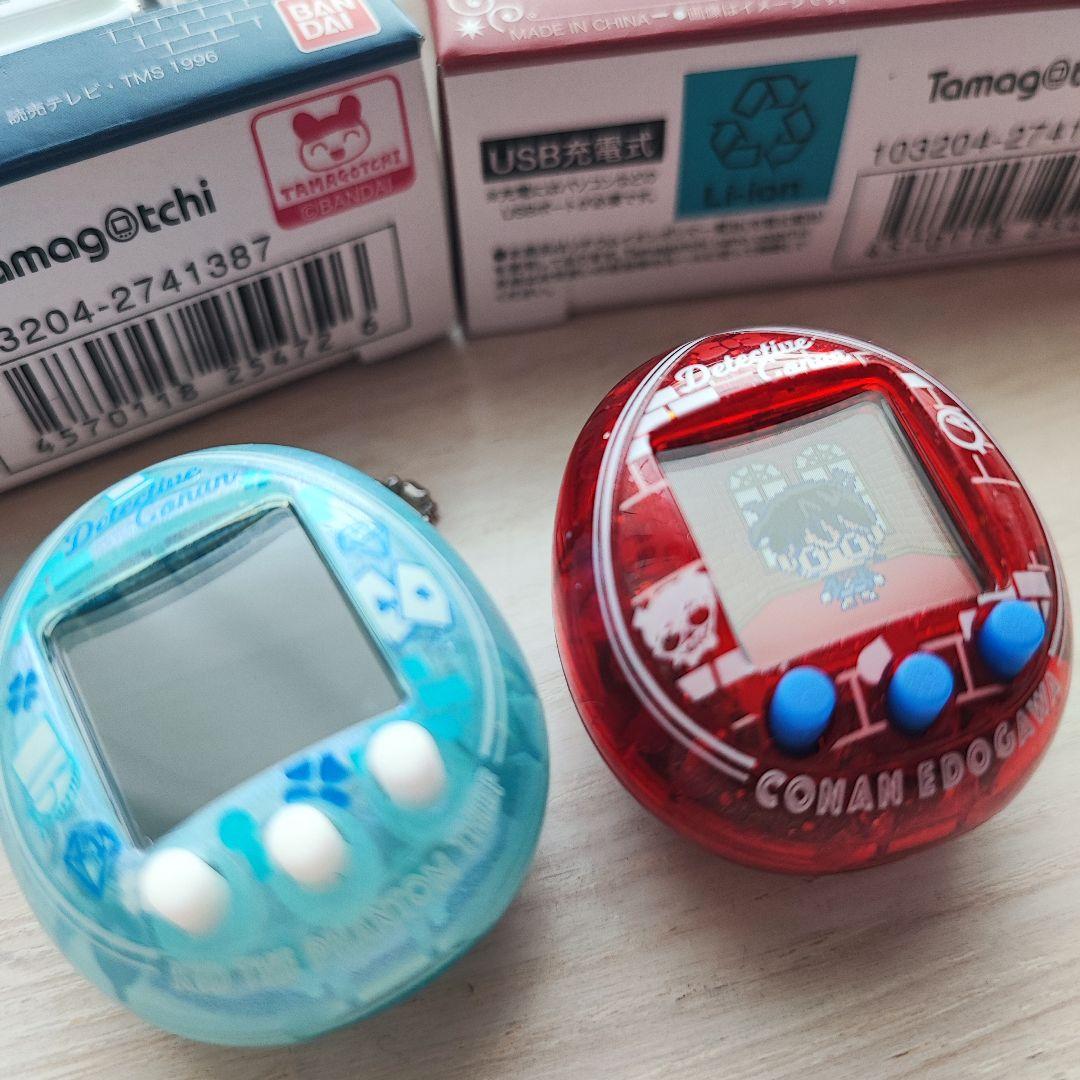 名探偵コナン たまごっち 2色セット