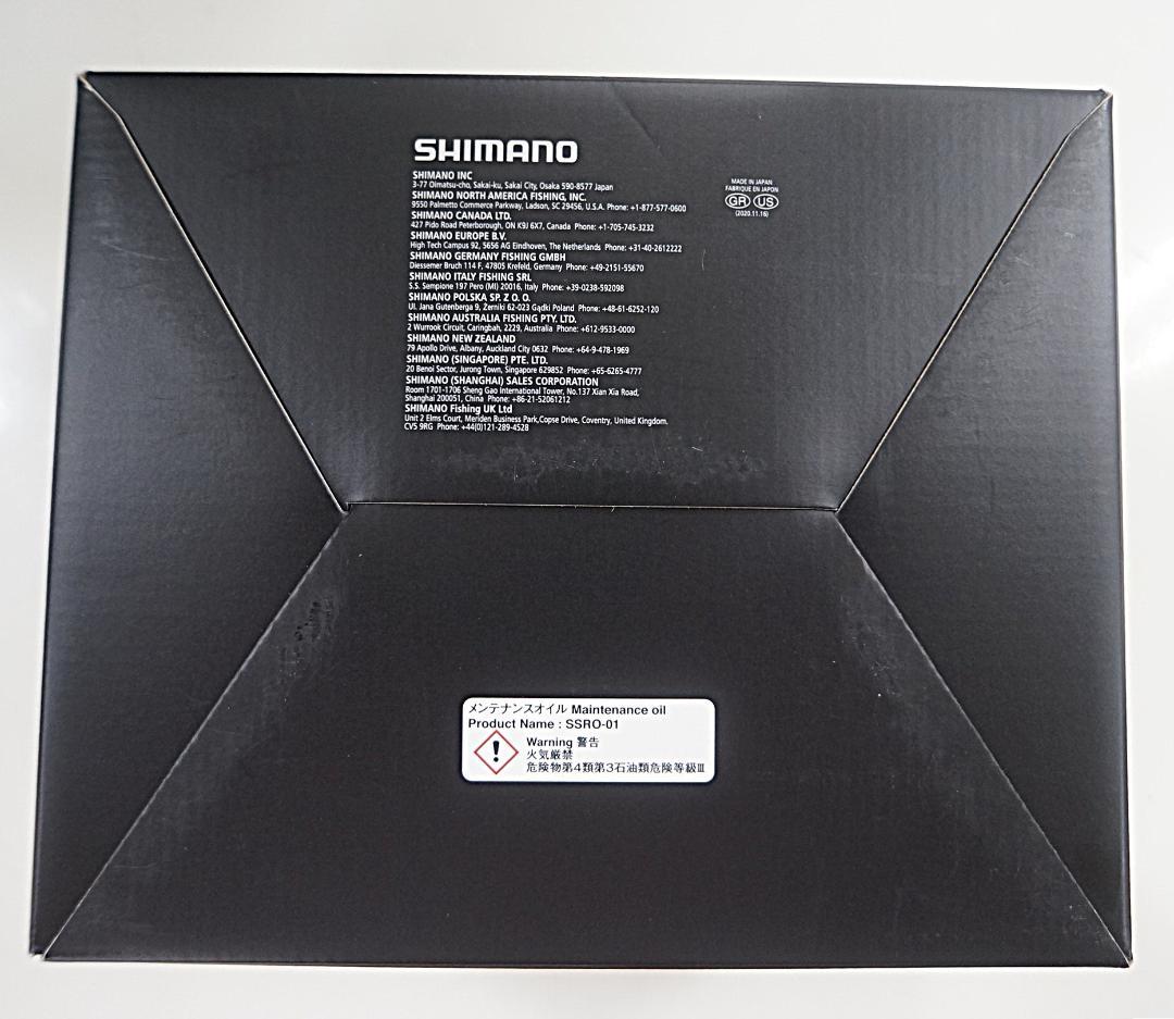 0041　釣り　リール　新品　シマノ　SHIMANO TWIN POWER