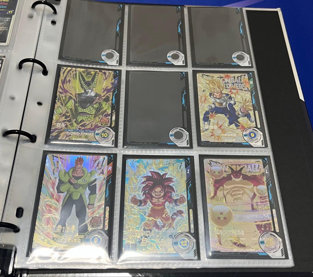 ドラゴンボールスーパーダイバーズ 引退品