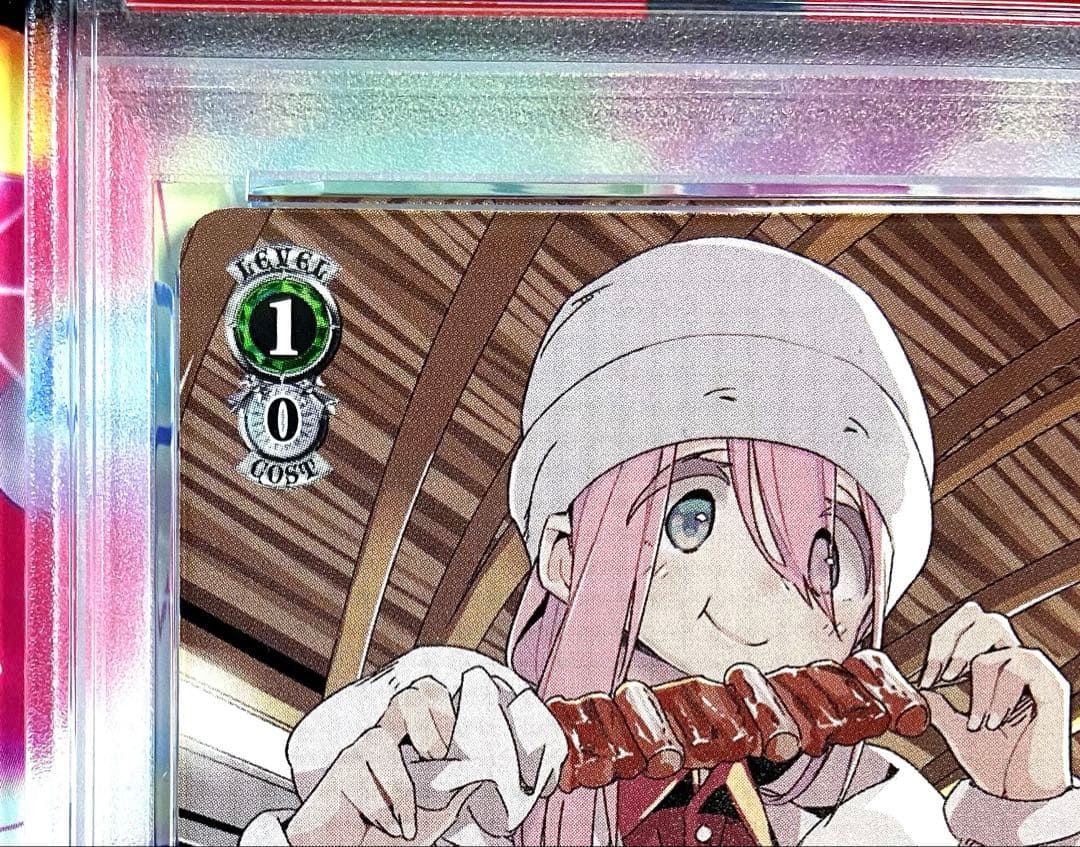 【PSA10】 ヴァイスシュヴァルツ 上位賞PR キャンプが楽しみ！ なでしこ