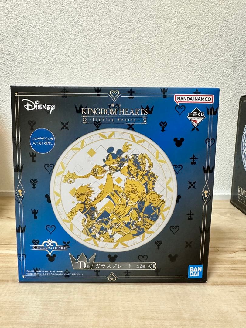 一番くじキングダムハーツ フィギュアセット