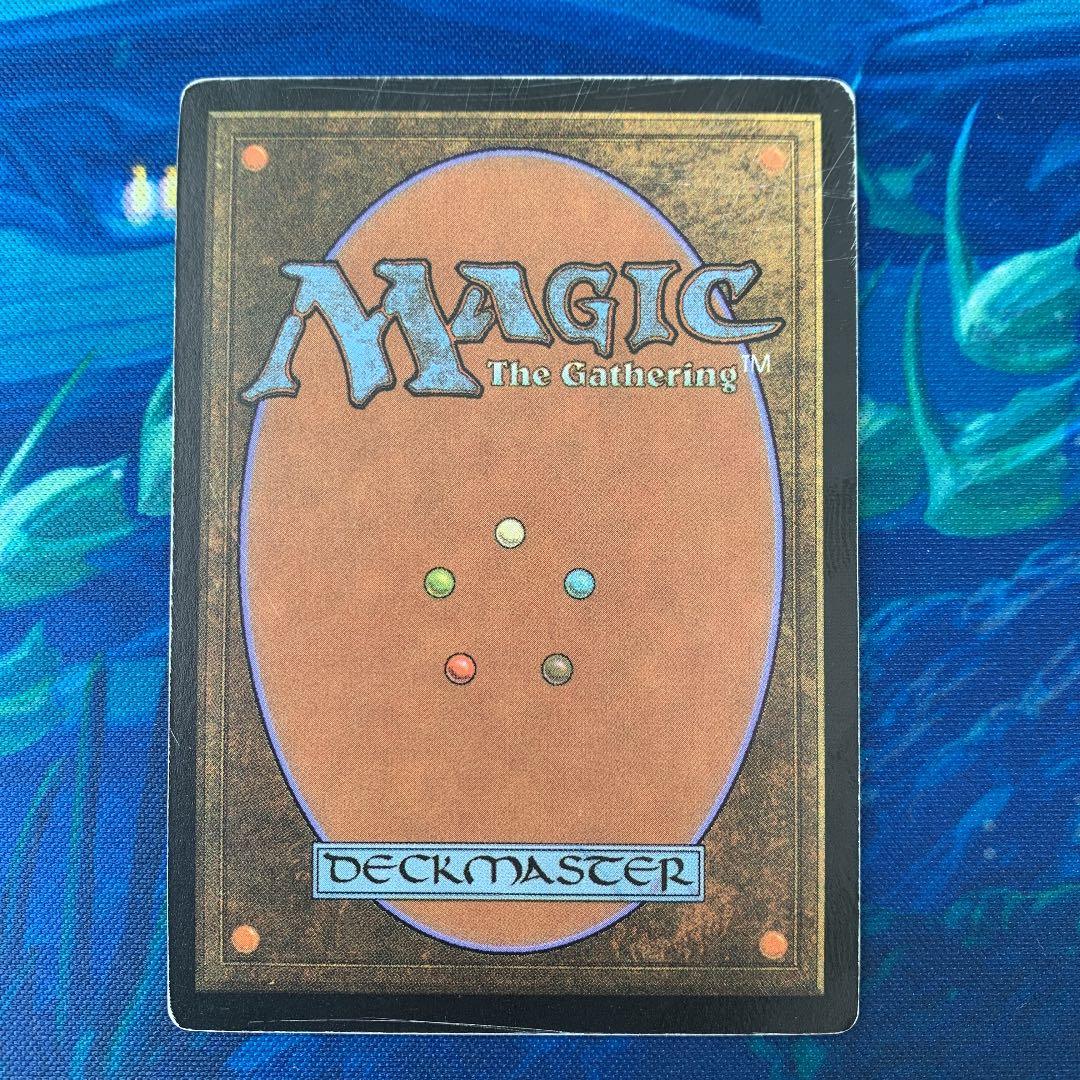 ♠︎MTG foil タルモゴイフ