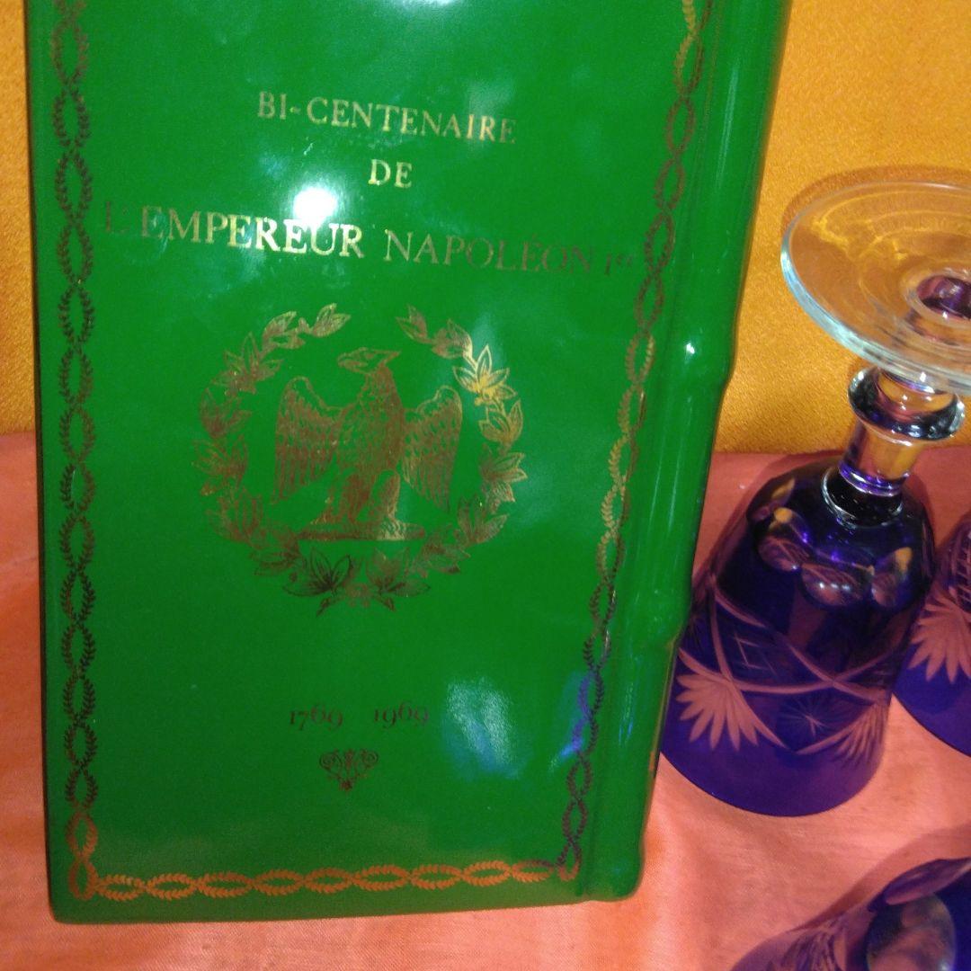 51年前のバルボア～金粉入～リキュール750ml～ナポレオン酒の空瓶～グラス7個