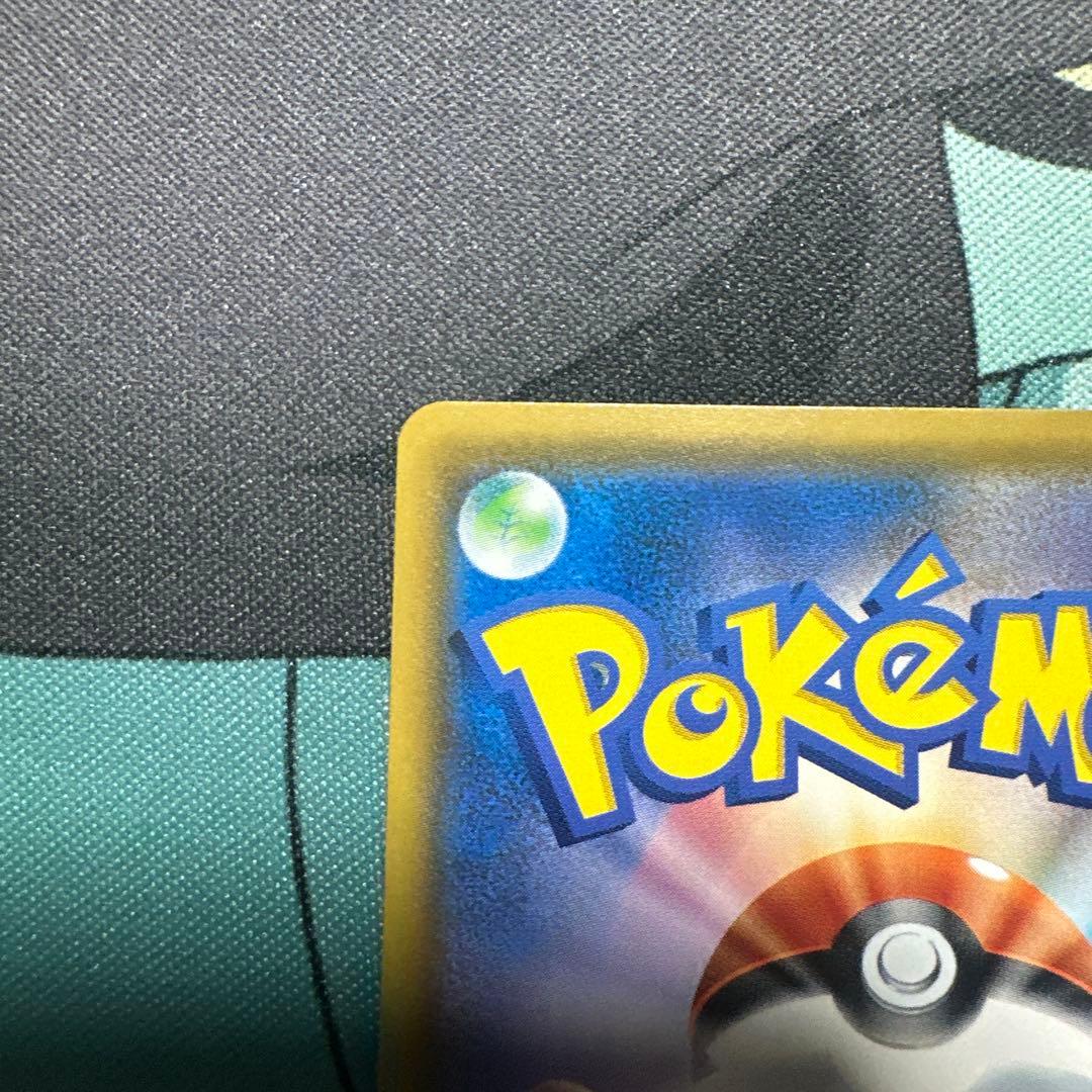 ジ*ー様 美品 サーナイト＆ニンフィアGX SA スペシャルアート