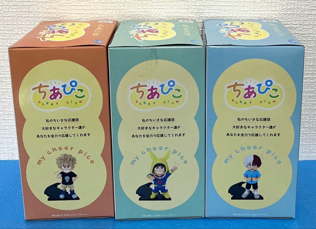 ヒロアカ　ちあぴこ　フィギュア　3体セット