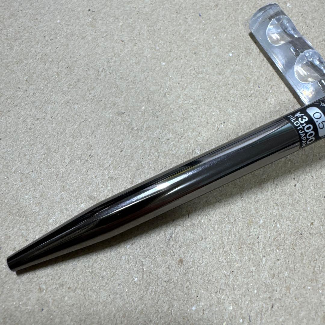 新品 廃盤 パイロット グランディー プリエール シャーペン グレー 0.5