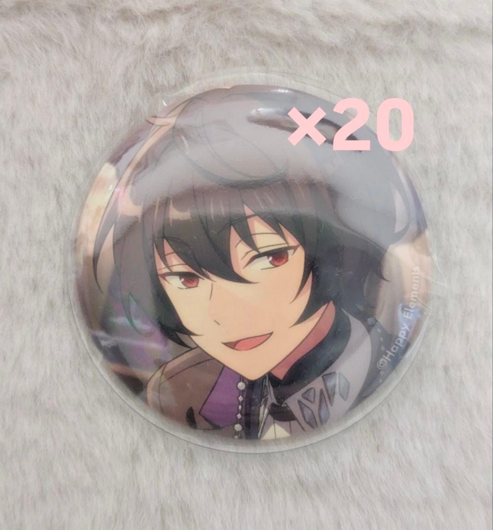 キャラクター缶バッジ 20個セット