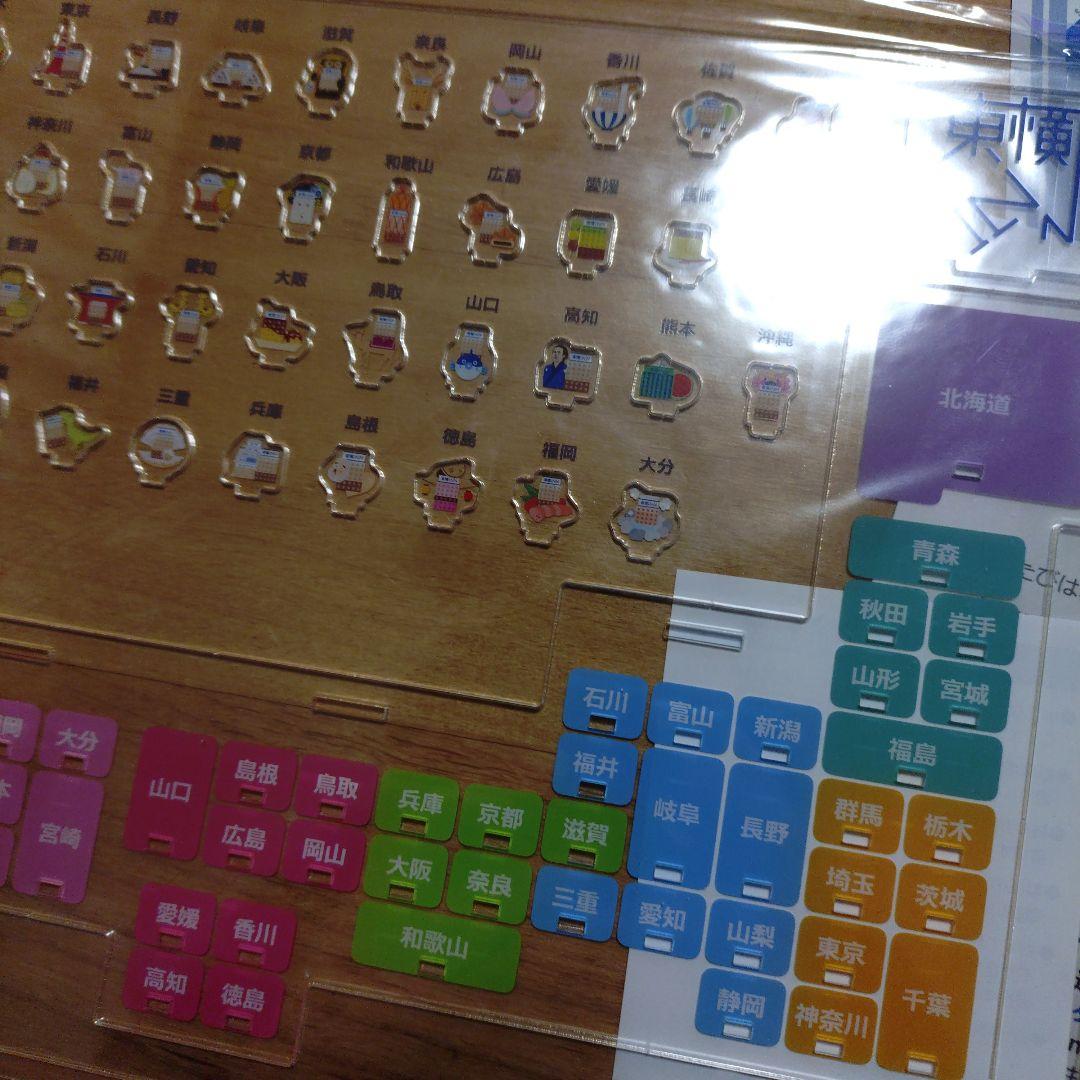 東横イン 東横INN アクリルスタンド トートバッグセット