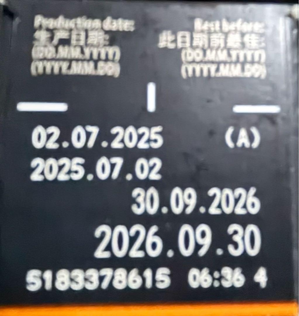 ネスプレッソカプセル200個セット