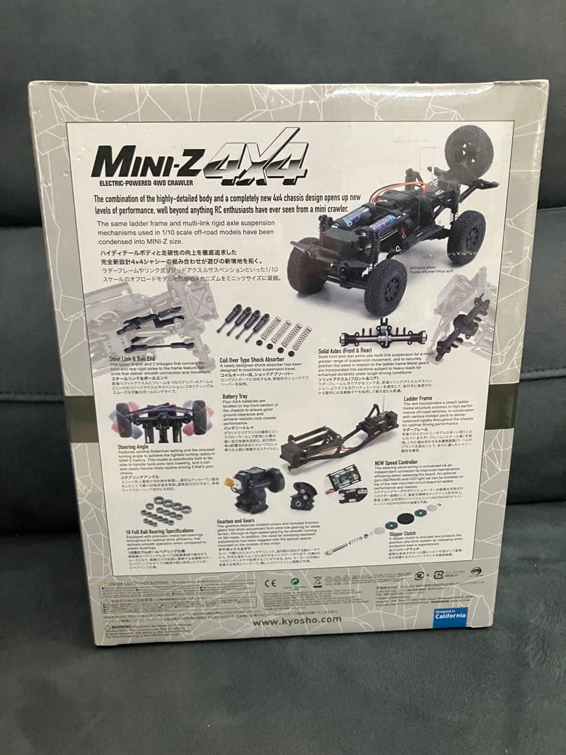 ミニッツ4×4 ランドローバー　ディフェンダー 90 アドベンチャー