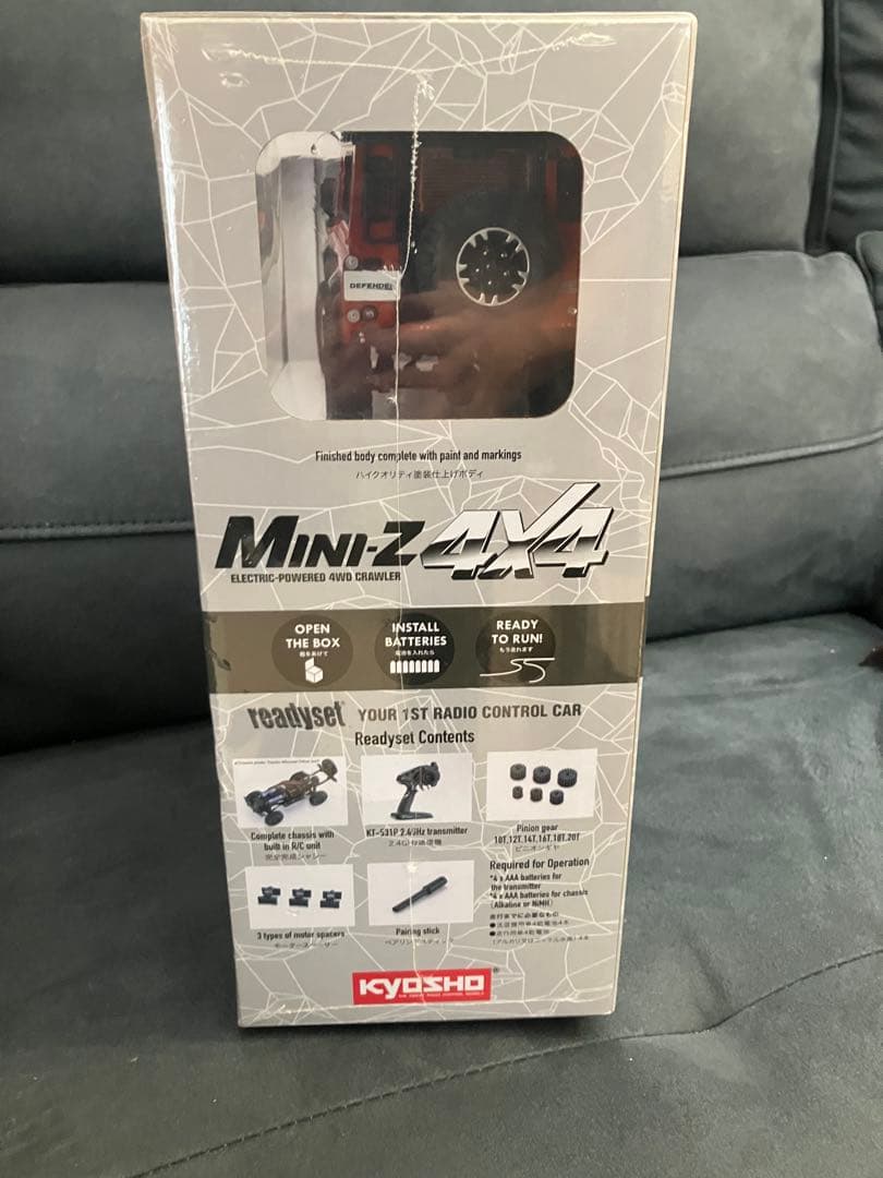 ミニッツ4×4 ランドローバー　ディフェンダー 90 アドベンチャー