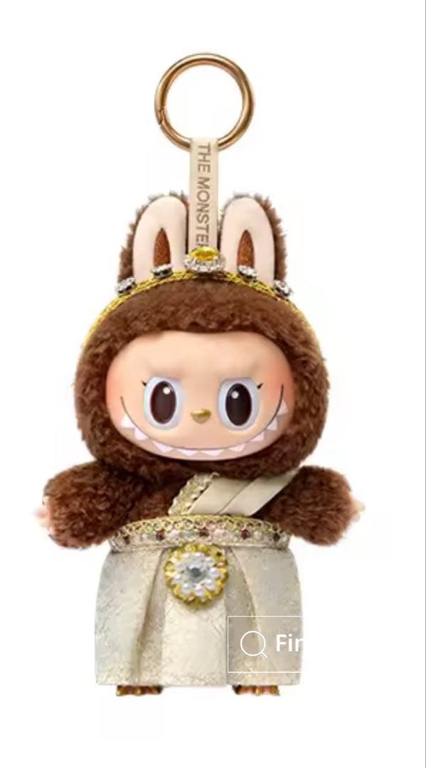 THE MONSTER ぬいぐるみキーホルダー