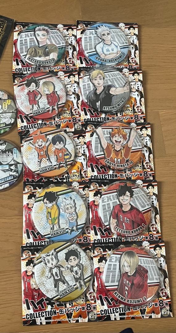 ハイキュー 缶バッジ セット まとめ売り