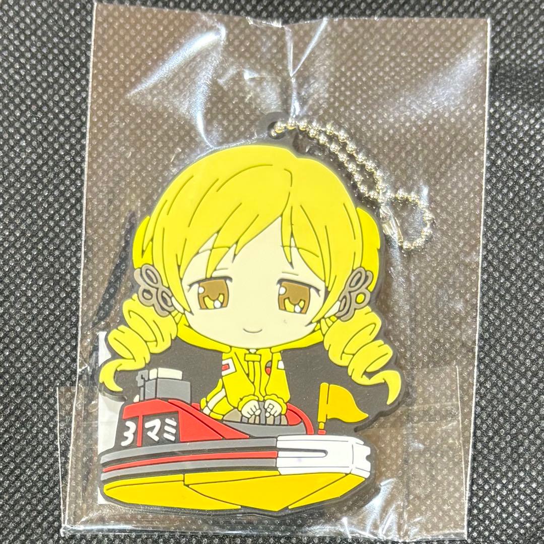 まどマギ ラバスト