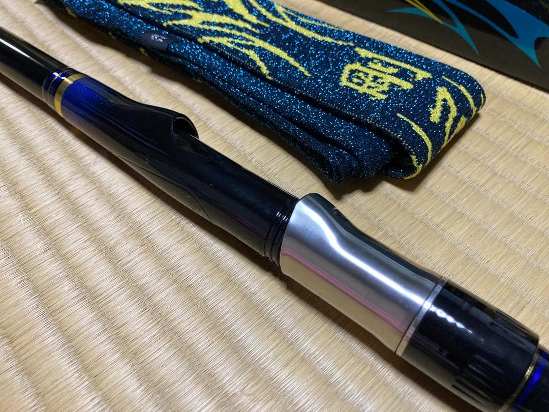 ダイワ　剛弓ヒラマサ　4.5-50　遠投　Q　美品