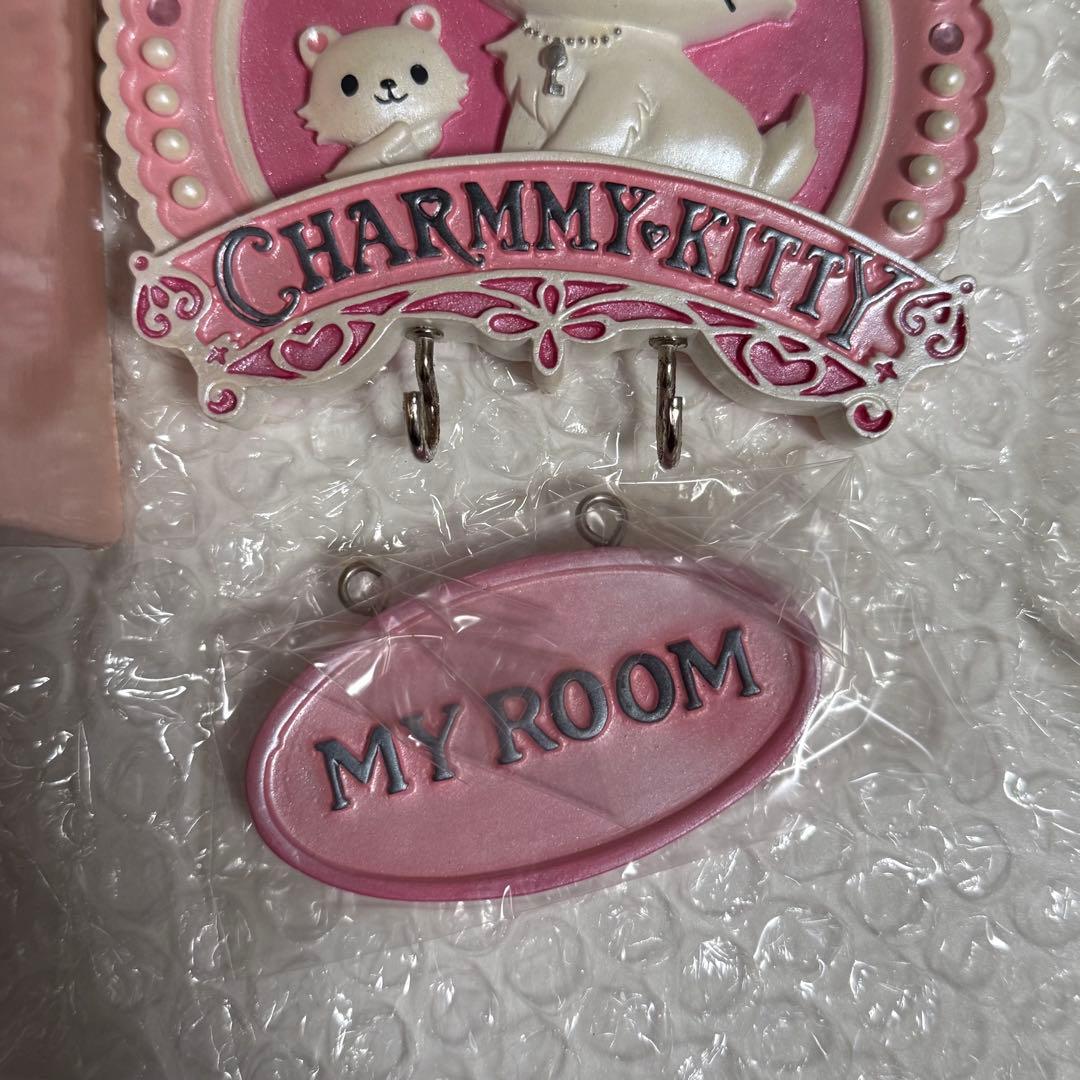 チャーミーキティ・ドアメッセージプレート未使用品