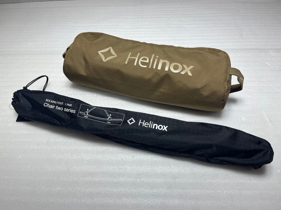 【未使用品】Helinox ヘリノックス チェアツーロッキングフット2点セット