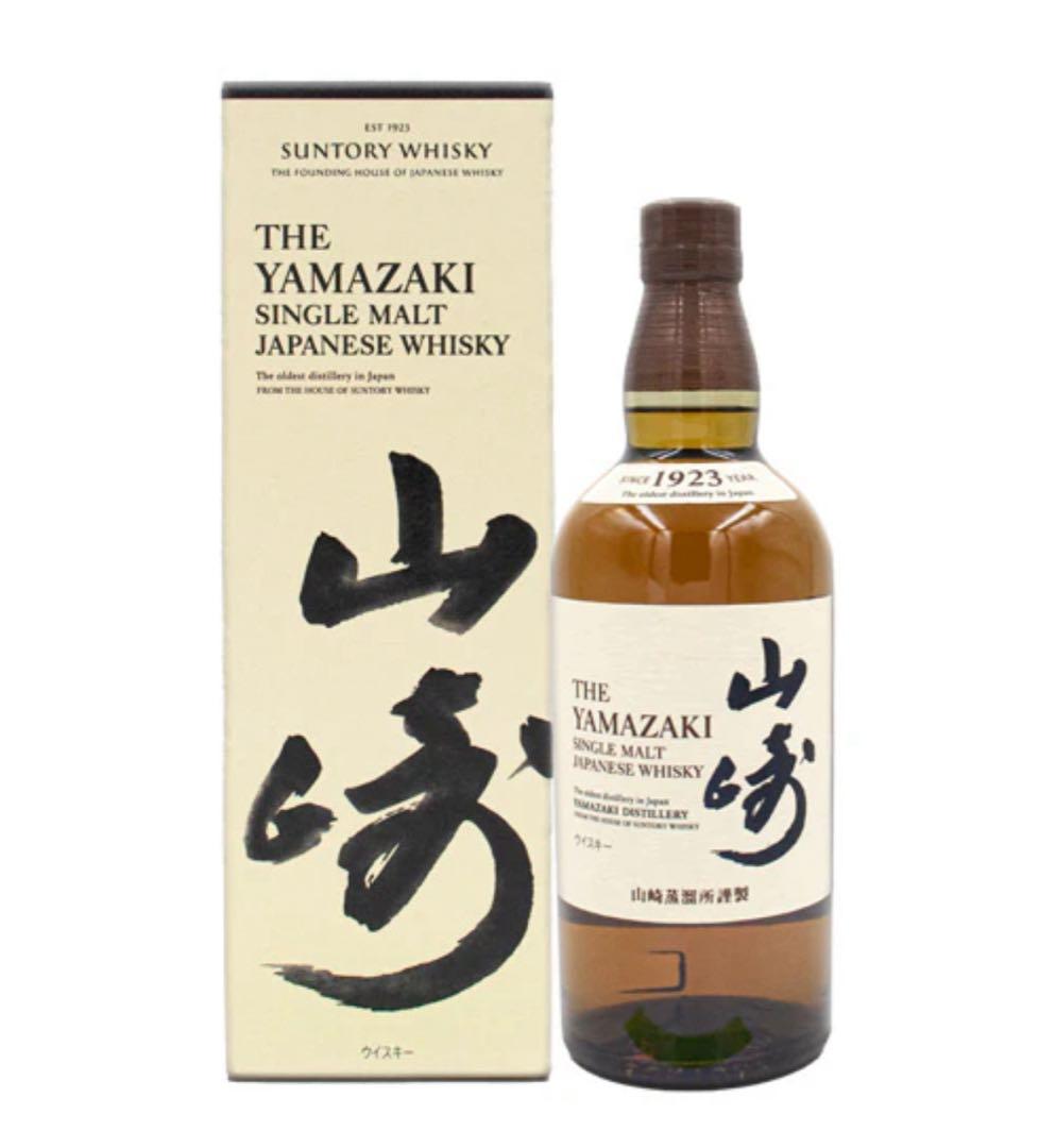 サントリー 山崎 NV 43% シングルモルト 700ml 箱付 ウイスキー