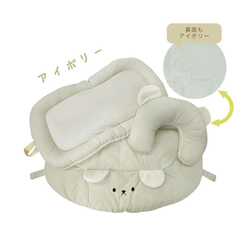 【3点セット】アイボリー ペットカートクッション あごのせ 枕 マット ラージ