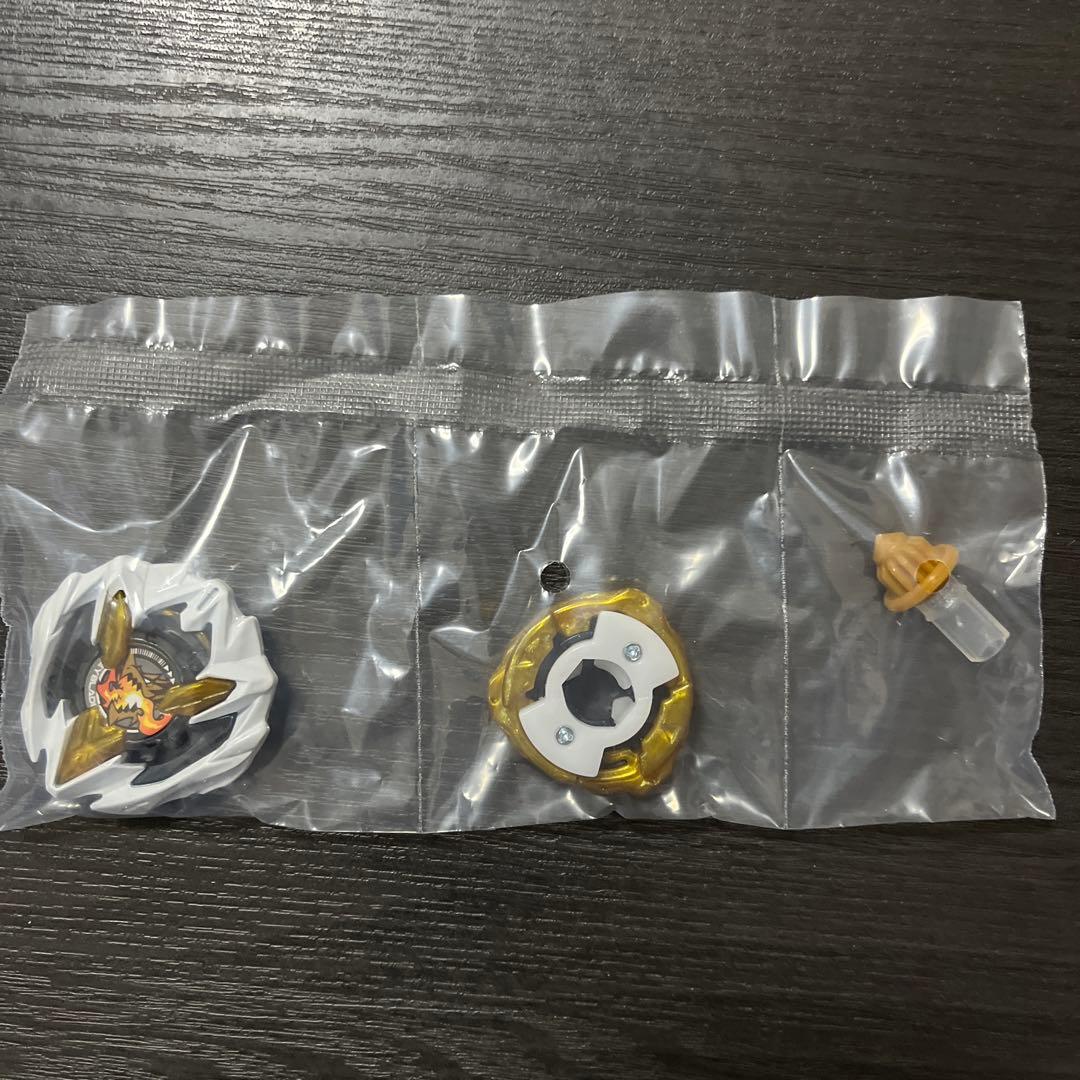 UX-00 ドランバスター 3-70N ベイブレードX