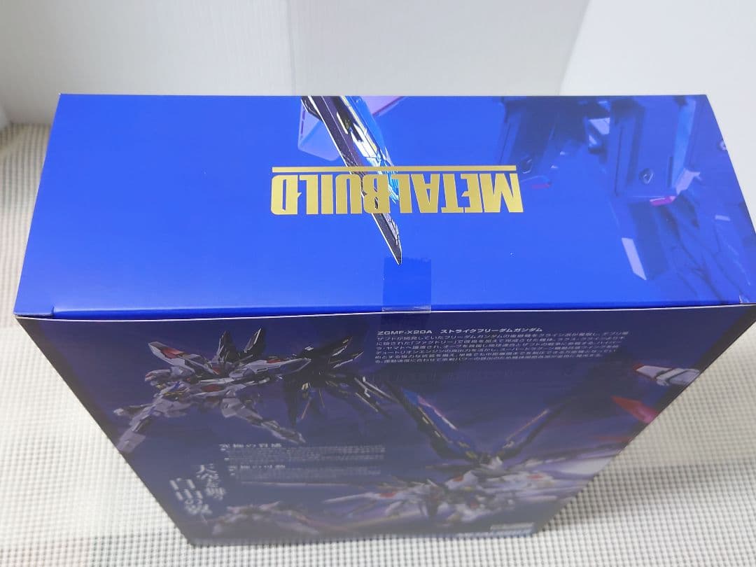 メタルビルド　 デスティニー　ストライクフリーダム　 光の翼セット