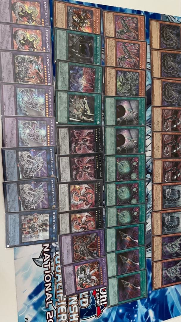 遊戯王 サイバードラゴン　サイバーダーク　デッキパーツ