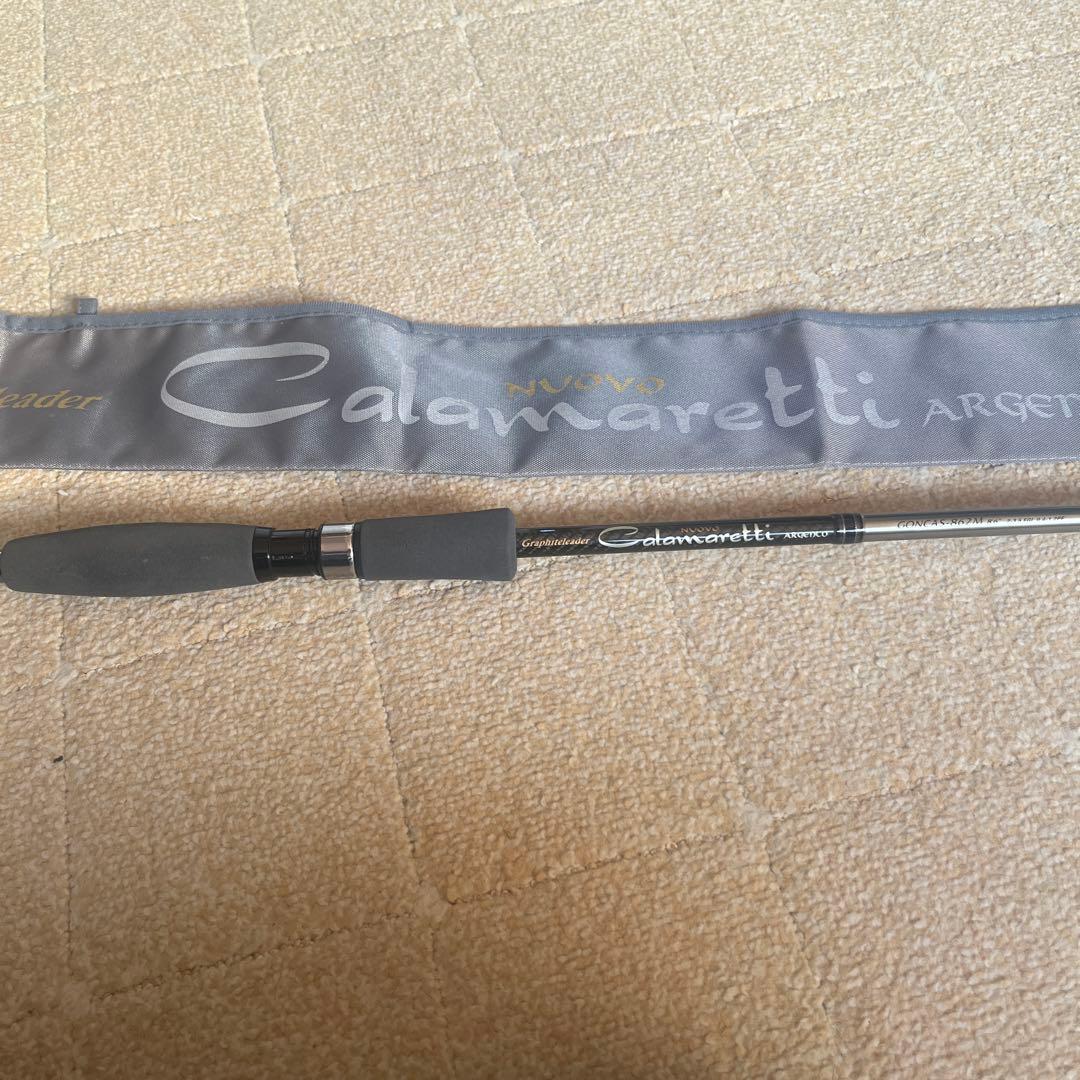 オリンピック　エギングロッド