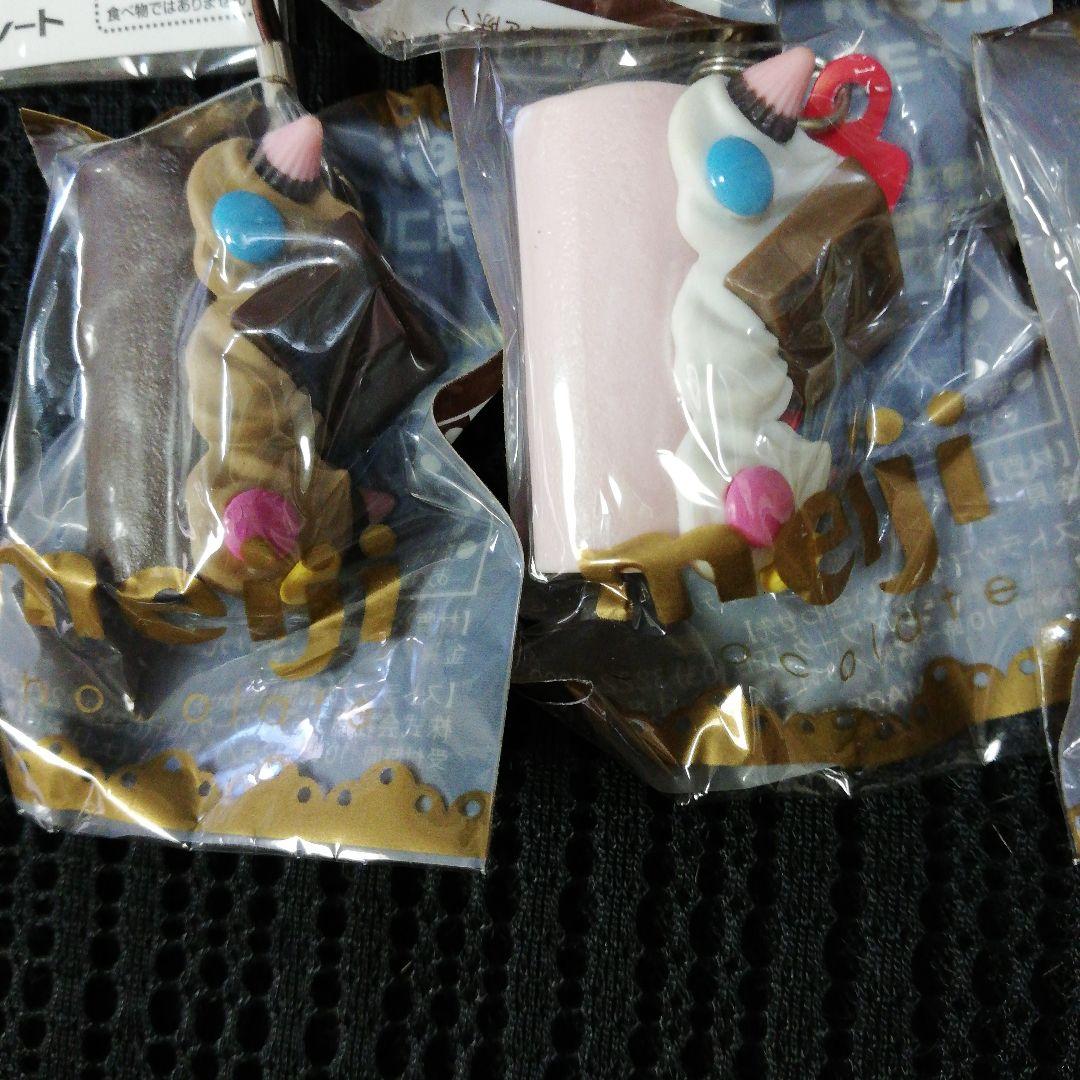 レアmeiji明治森永スイーツデコチョコケーキストラップ非売品