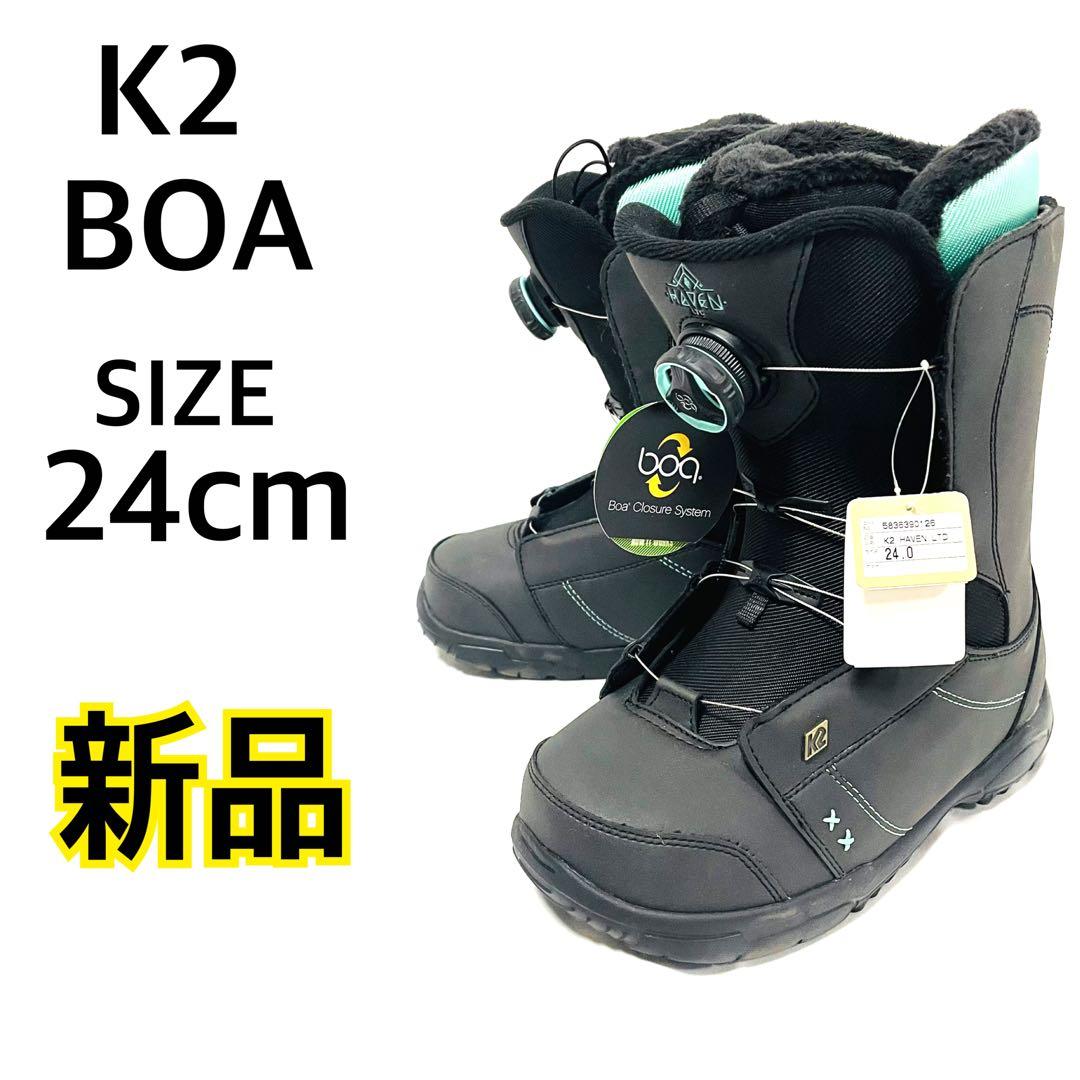 【目玉商品】★新品★ K2 スノーボードブーツ 24cm boa 黒×緑