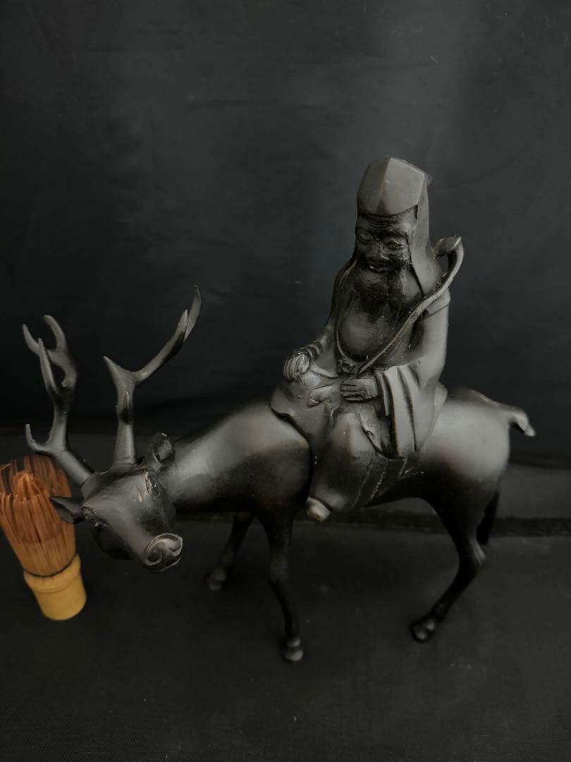 香炉 乗ったり 鹿　仙人　銅製 彫刻 置物 開運 風水 骨董 古美術 インテリア