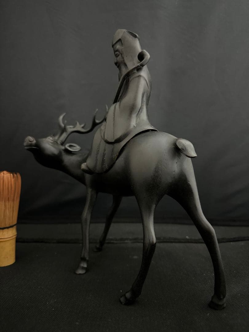 香炉 乗ったり 鹿　仙人　銅製 彫刻 置物 開運 風水 骨董 古美術 インテリア